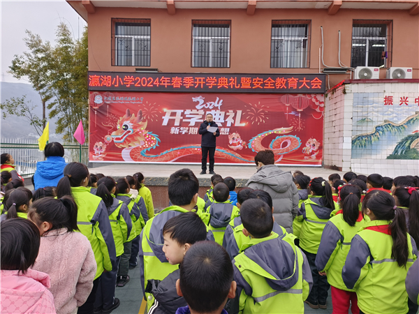 汪昆副校長(zhǎng)安全教育.jpg