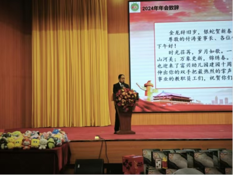 微信圖片_20250116083203_1054.jpg