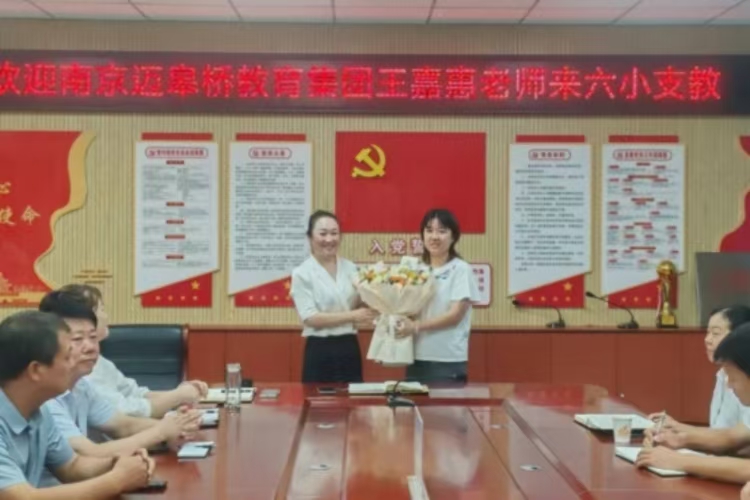 微信圖片_20250702114408_1529.jpg