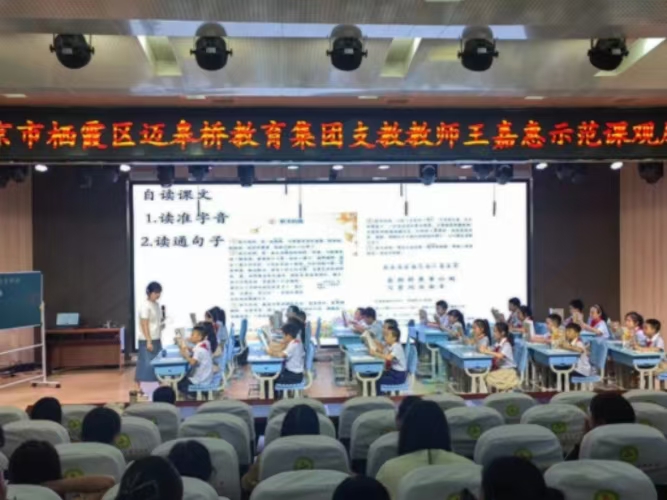 微信圖片_20250702114412_1530.jpg