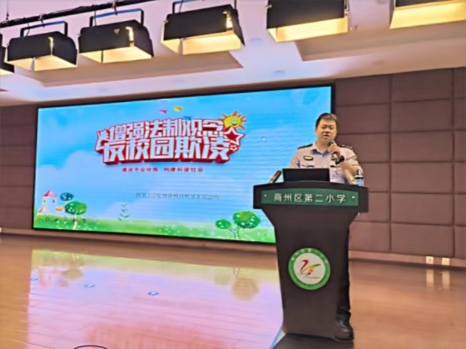 微信圖片_20250908172116_90.jpg