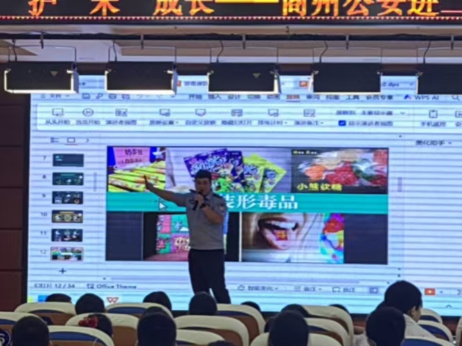 微信圖片_20250908172121_91.jpg