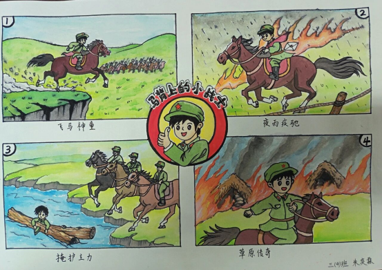 微信圖片_20250910160701_96.jpg