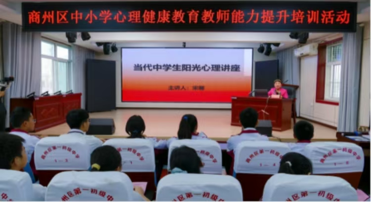 微信圖片_20250912165948_102.jpg
