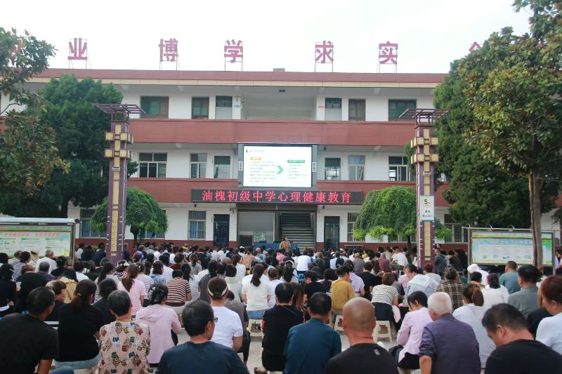 微信圖片_2025-09-14_153942_637.jpg