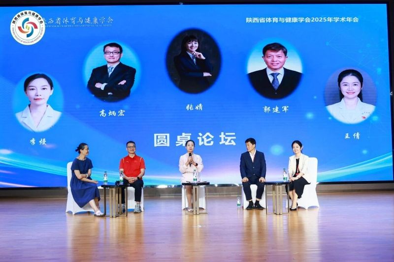 微信圖片_2025-09-14_172209_924.jpg