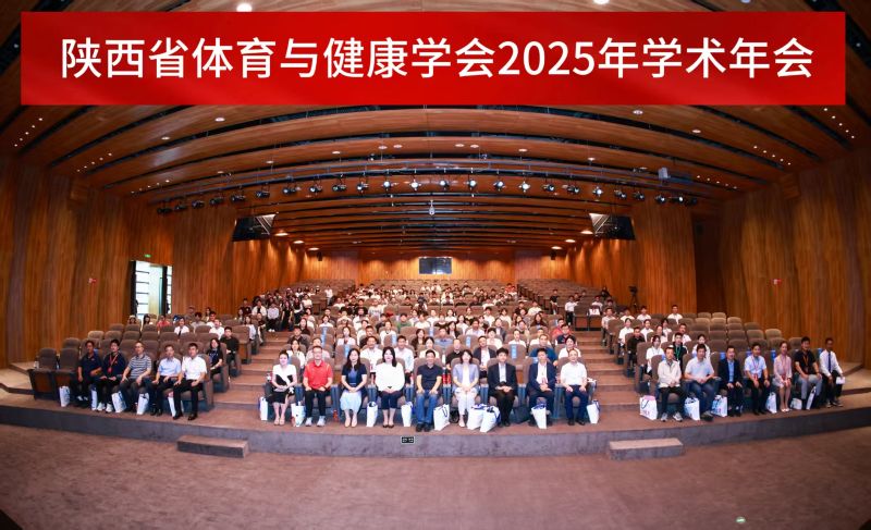 微信圖片_20250914150732_172_261.jpg